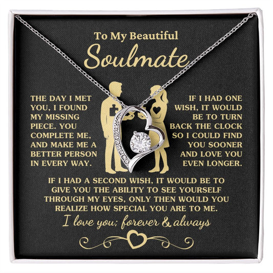 Gift for Soulmate "You Complete Me" Heart Necklace Jewelry 14k White Gold Finish Two-Toned Gift Box 