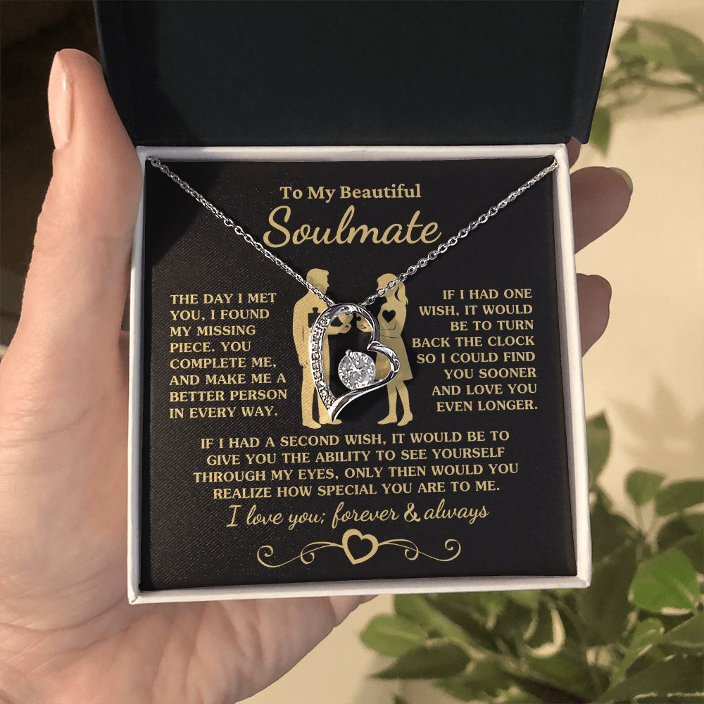 Gift for Soulmate "You Complete Me" Heart Necklace Jewelry 