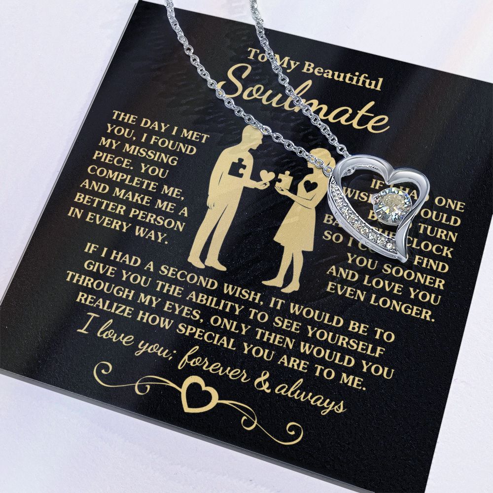 Gift for Soulmate "You Complete Me" Heart Necklace Jewelry 